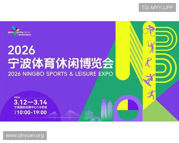 万博体育官方网站全面介绍平台特色与用户指南，助你轻松开启体育娱乐之旅