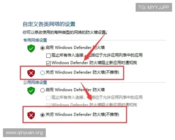 万博官方网站登录:确保账号安全的实用技巧与注意事项 万博官方网站登录:确保账号安全的实用技巧与注意事项