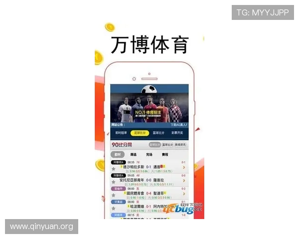 万博官网app下载苹果平台最新版本下载安装指南推荐 万博官网app下载苹果平台最新版本下载安装指南推荐
