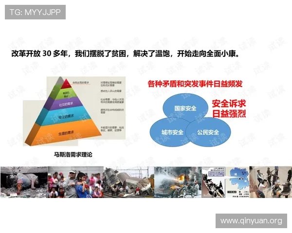 万博官方网址电脑版下载常见问题解答,解决你的安装疑问与技术难题 万博官方网址电脑版下载常见问题解答,解决你的安装疑问与技术难题