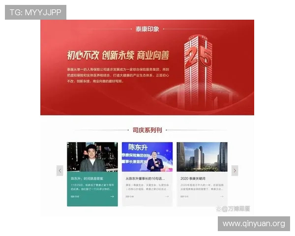 万博官网优惠活动期间有哪些实用技巧帮助你最大化优惠额度