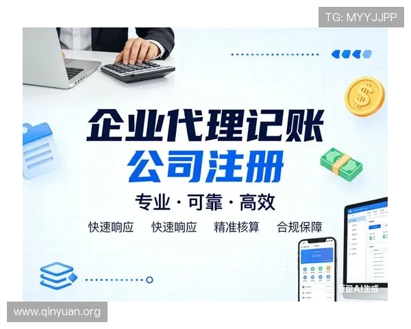 万博平台客服在线支持,全天候为您提供专业解答与服务保障