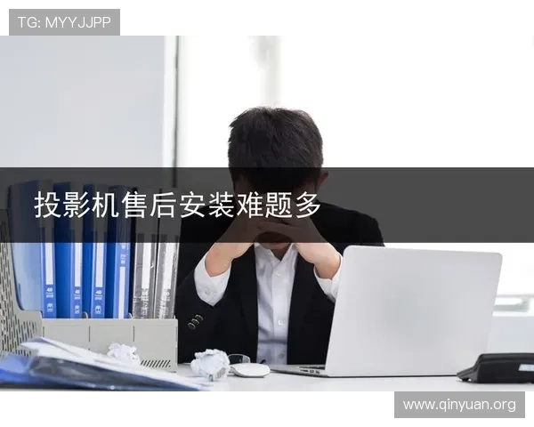 万博平台下载安装常见问题及解决方案,轻松应对安装中的各种难题