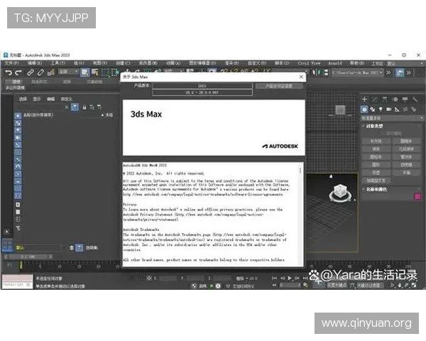 万博手机版max网页版的功能优势分析,打造更安全稳定的线上娱乐环境