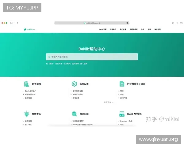 万博网站登录页面在哪方便用户快速找到官方登录入口和相关帮助
