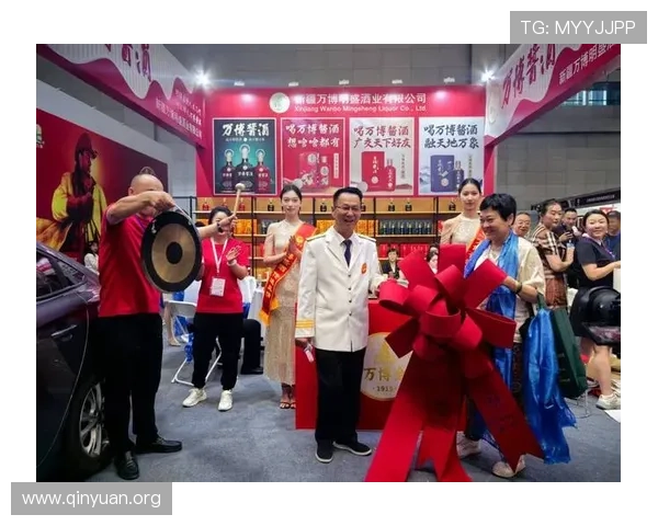 万博集团官网:最新优惠活动、赛事信息及客户服务介绍 万博集团官网:最新优惠活动、赛事信息及客户服务介绍