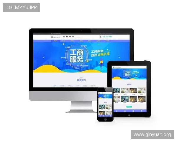 万博这个网站如何评价:支付方式多样性与提现速度的用户体验分析