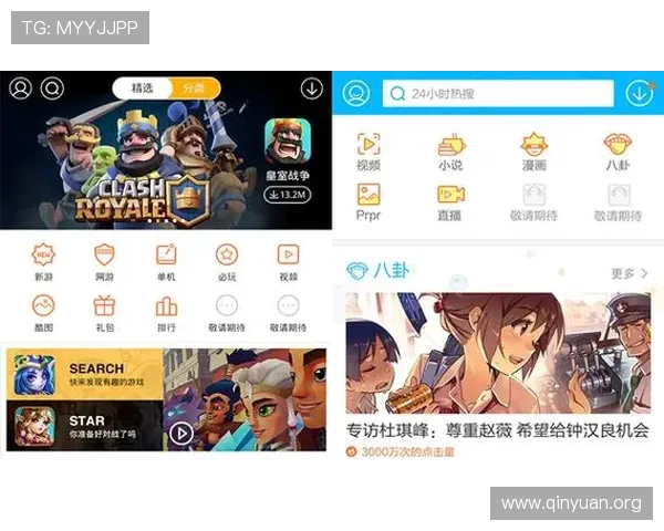 manbetx官网地址最新入口,提供安全稳定的登录通道推荐