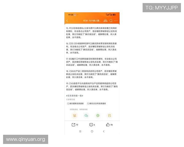 万博maxbextx事件回顾与最新动态，全面解析平台热点新闻