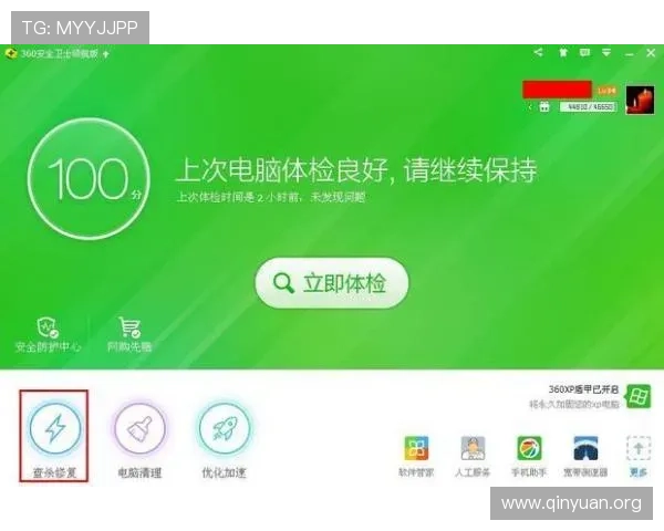 万博max体育官网入口网页版详细指南:安全登录、最新优惠和高效操作流程解析 万博max体育官网入口网页版详细指南:安全登录、最新优惠和高效操作流程解析