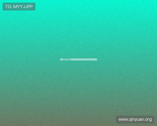 万博matext网页版官方完整版,开启您的线上博彩新纪元 万博matext网页版官方完整版,开启您的线上博彩新纪元