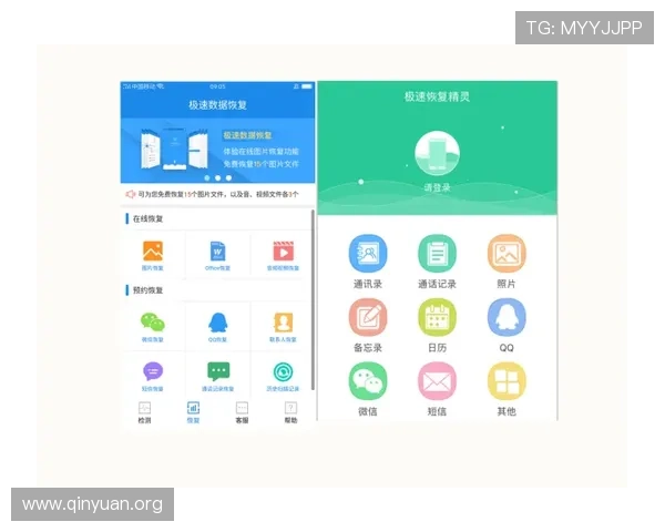 万博会员手机注册详细流程指南,轻松掌握注册步骤和注意事项 万博会员手机注册详细流程指南,轻松掌握注册步骤和注意事项