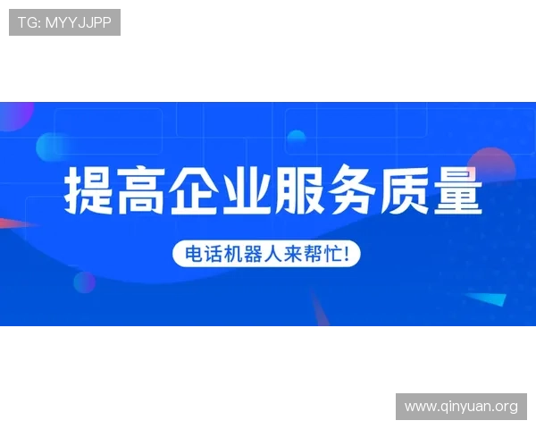万博官方专属客服提供全天候专业咨询服务，保障客户权益