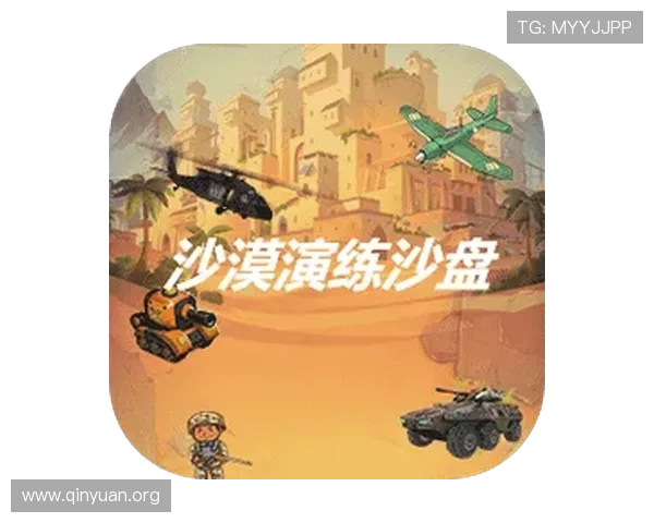 万博官方网站免费下载最新版本，保障游戏体验流畅不卡顿的实用建议