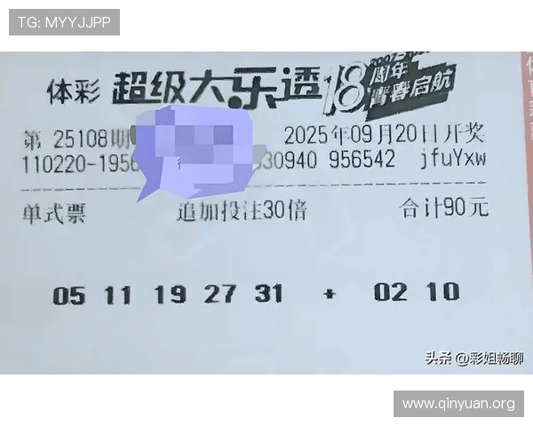 manbetx万博优惠活动期间的最佳投注策略和技巧分享