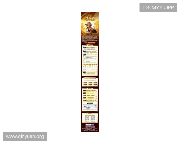 manxbetx万博最新优惠活动全面解析助你轻松赢取丰厚奖励