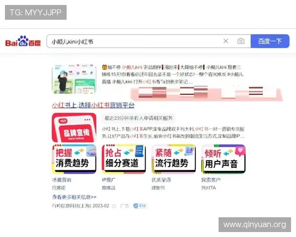 manbetx网页手机登录版最新安全登录指南帮助玩家轻松进入账号畅享游戏乐趣