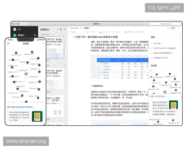 v体育入口官网常见问题解答及客服联系方式,帮助用户快速解决登录难题
