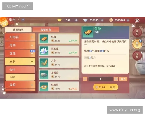 OD体育百家乐官网最新上线,丰富的游戏玩法和高额奖金等你来挑战 OD体育百家乐官网最新上线,丰富的游戏玩法和高额奖金等你来挑战