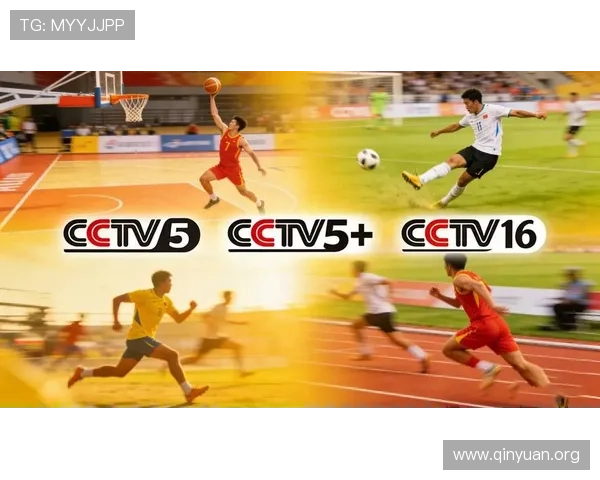 v体育网页版官网官方平台,安全稳定的体育赛事观看与多样化娱乐体验 v体育网页版官网官方平台,安全稳定的体育赛事观看与多样化娱乐体验