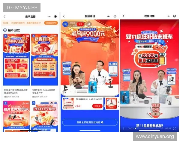 万博manbetx app优惠活动与福利礼包,丰富奖励助力玩家轻松赢取更多游戏奖励