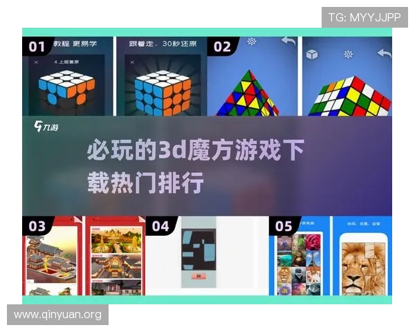 万博官网入口下载教程:详细操作步骤让新手玩家轻松快速完成游戏下载 万博官网入口下载教程:详细操作步骤让新手玩家轻松快速完成游戏下载