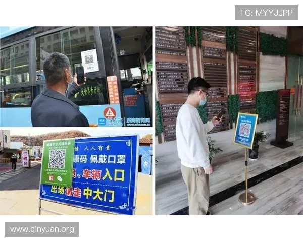 万博官网用户登录入口常见问题及解决方案全面指南 万博官网用户登录入口常见问题及解决方案全面指南