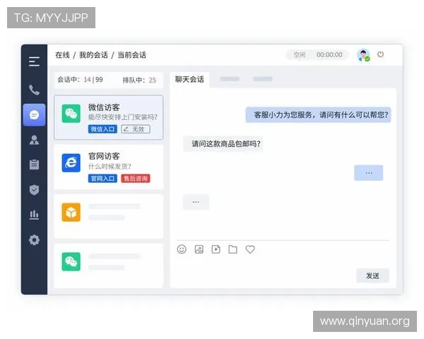 万博官网客服在线人工服务帮助用户快速解决账号登录与支付问题 万博官网客服在线人工服务帮助用户快速解决账号登录与支付问题