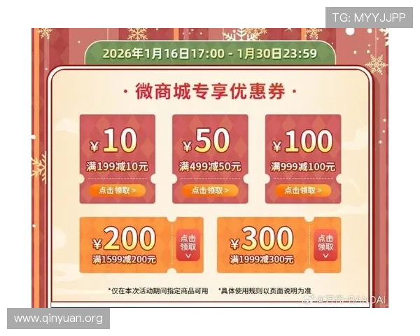 万博网站官网官方平台详细介绍，提供最全的游戏资讯与最新优惠活动信息