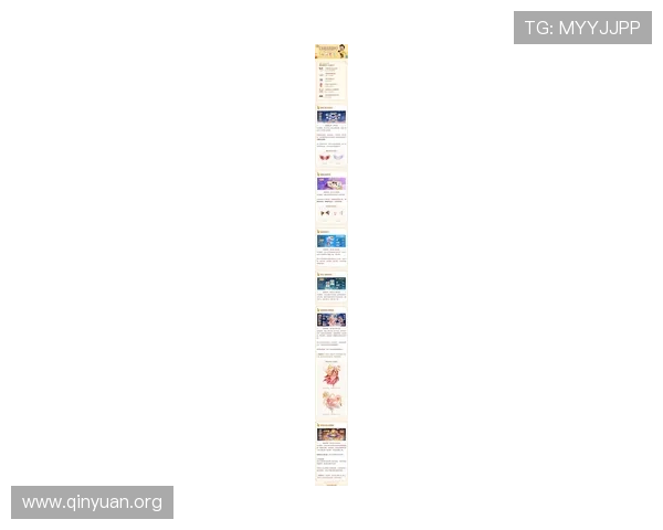 万搏娱乐官方网站app最新优惠活动汇总，丰富奖励助力你的游戏之旅