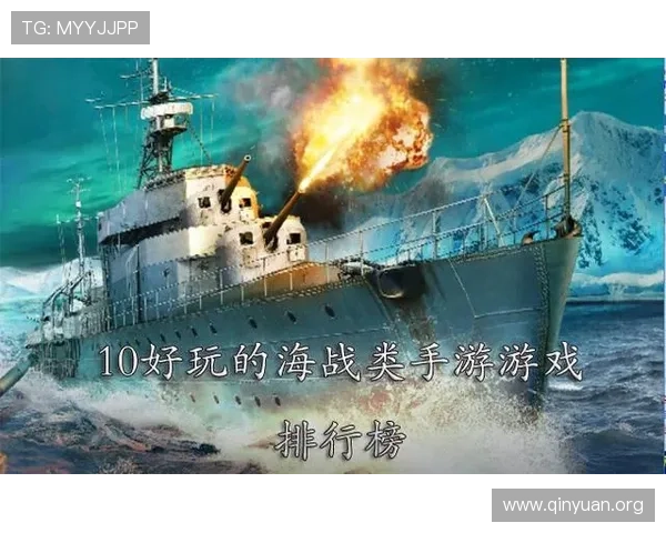 万愽娱乐app官方推荐的热门游戏排行榜全面解析