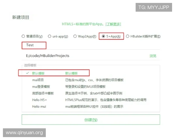博万体育app注册流程详解，快速完成账号创建开启畅快体育娱乐体验