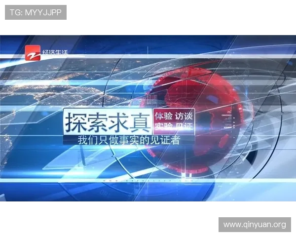 如何通过v体育真人版会员注册享受专属优惠和优质赛事直播体验