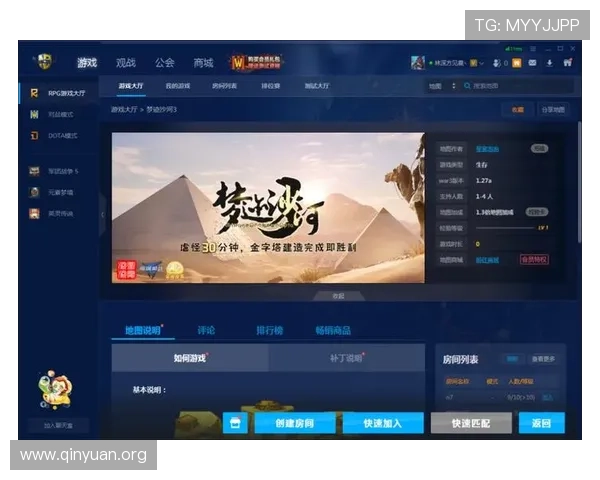 必赢亚洲网址多样化的优惠活动和奖励机制，助力玩家轻松赢取更多实惠和惊喜福利