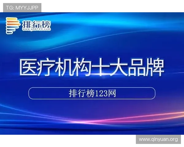 易倍体育emc平台安全性分析保障用户资金安全的关键措施