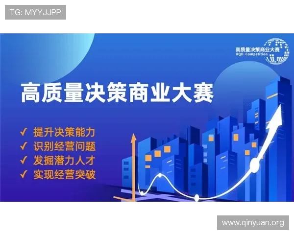深入解析万博官方合作伙伴如何助力企业实现市场突破与商业价值提升