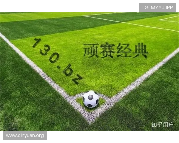 球探比分官网如何确保比赛比分的实时同步和数据的可靠性