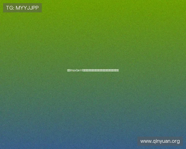 万博maxbent注册流程与新手指南快速入门助你顺利开启游戏之旅 万博maxbent注册流程与新手指南快速入门助你顺利开启游戏之旅